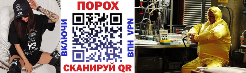Купить  Заволжье  АМФ 97% 