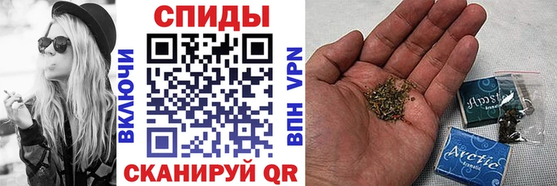 Купить где  Заволжье  БУТИРАТ бутандиол 