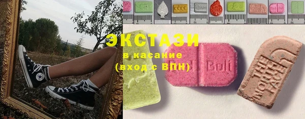 мет Новокубанск